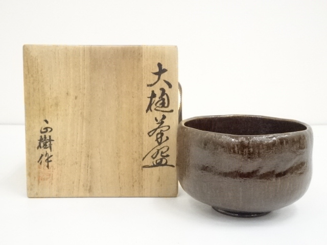 JAPANESE TEA CEREMONY / CHAWAN(TEA BOWL) / OHI WARE / ARTISAN WORK